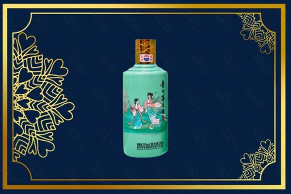 西宁市城西回收节气茅台酒
