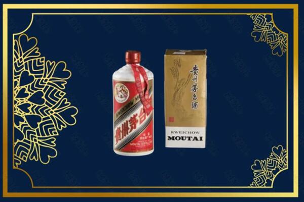 西宁市城西回收巽风茅台酒