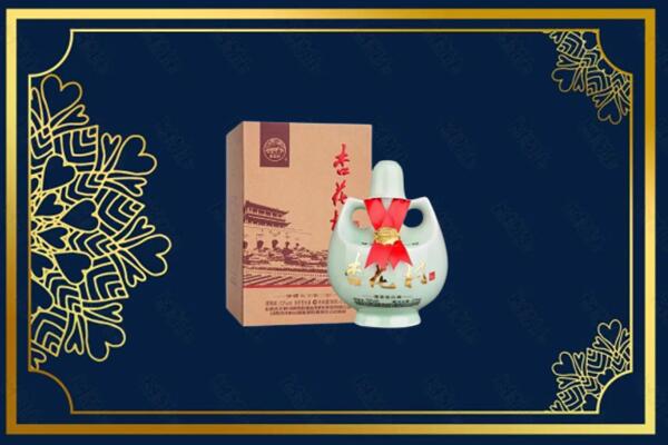 西宁市城西烟酒回收杏花村